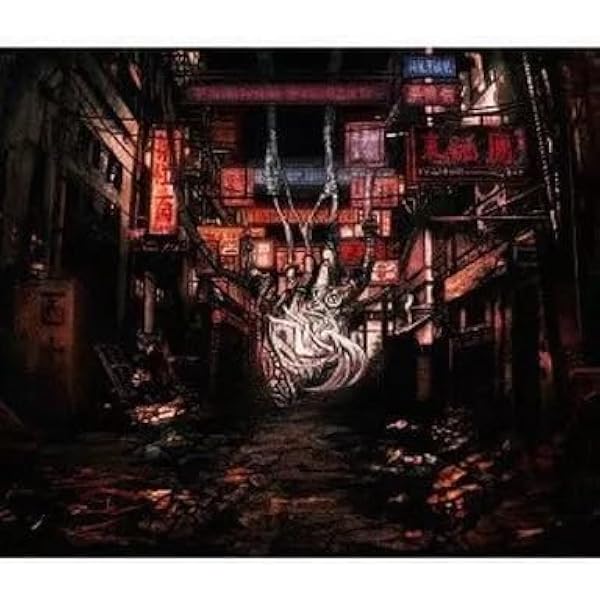 Amazon.co.jp: アザレアの心臓 (初回生産限定盤) (ALBUM+DVD